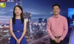 凉山吃瓜爆料视频最新消息,最新视频揭露惊人内幕