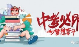 乒超嫂子爆料最新消息,最新消息揭秘乒乓球界惊人真相！”