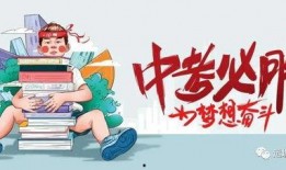 魔杖爆料最新消息视频,揭秘最新神秘视频背后的惊人真相
