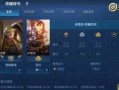 东乐王者爆料微博最新消息,揭秘神秘事件背后的真相