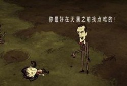 最新饥荒爆料新闻,全球粮食危机加剧，多地面临生存挑战