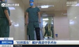 泗阳最新爆料事件,事件真相揭秘，社会关注焦点再升级